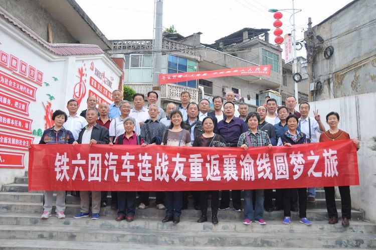 重返襄渝线之五洞河篇