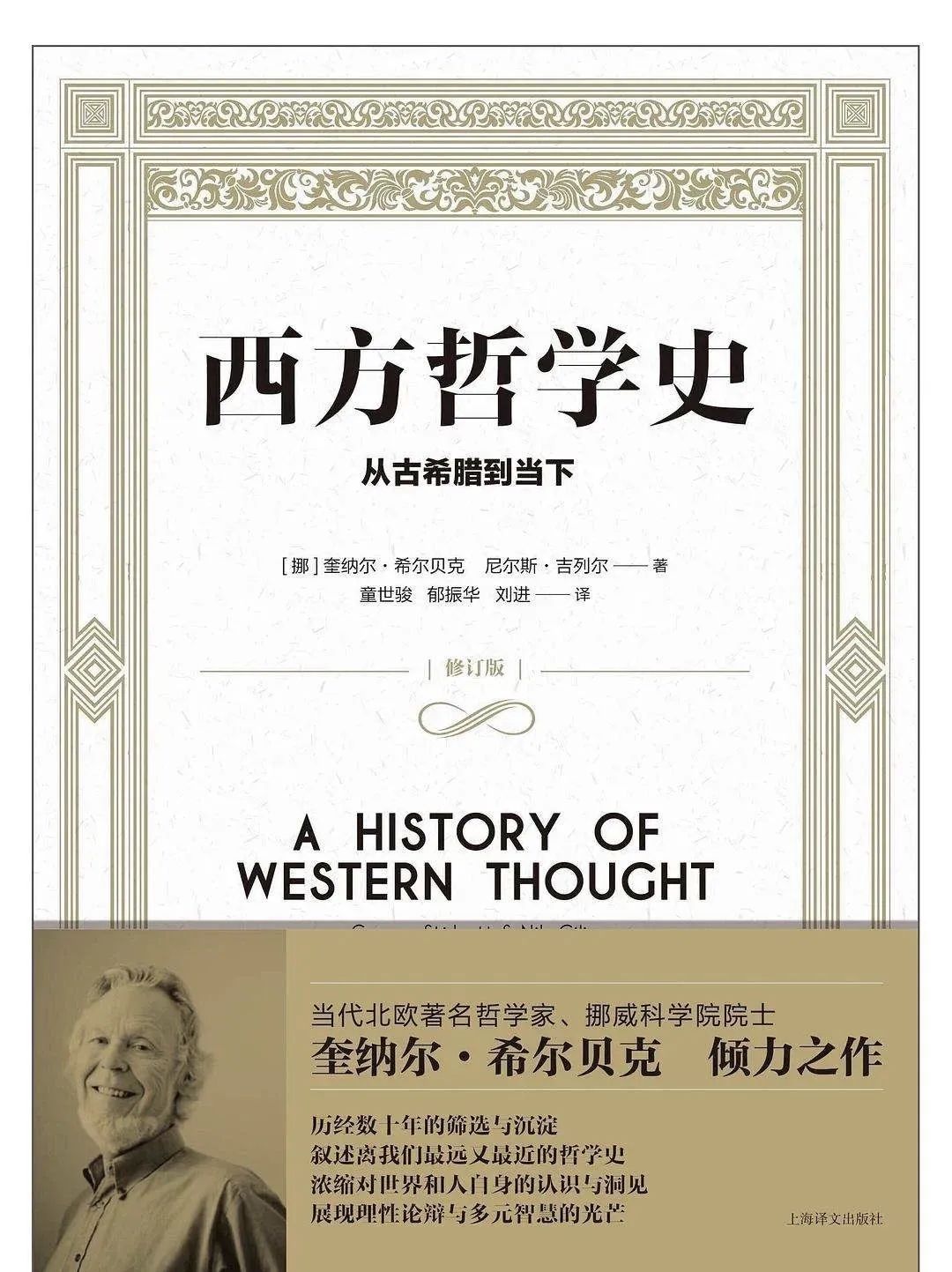 世界读书日要读的书推荐,世界读书日推荐一本最好看的书