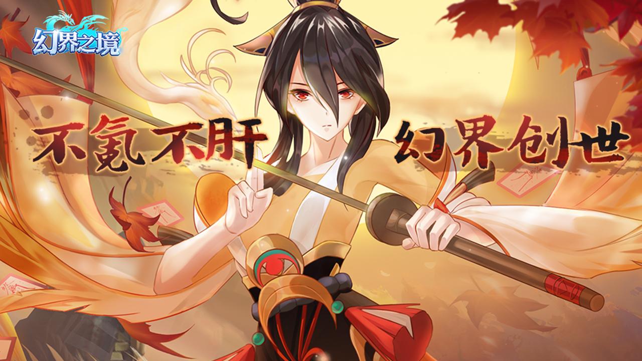 怎么成为手游代理平台,如何才能成为手机代理商