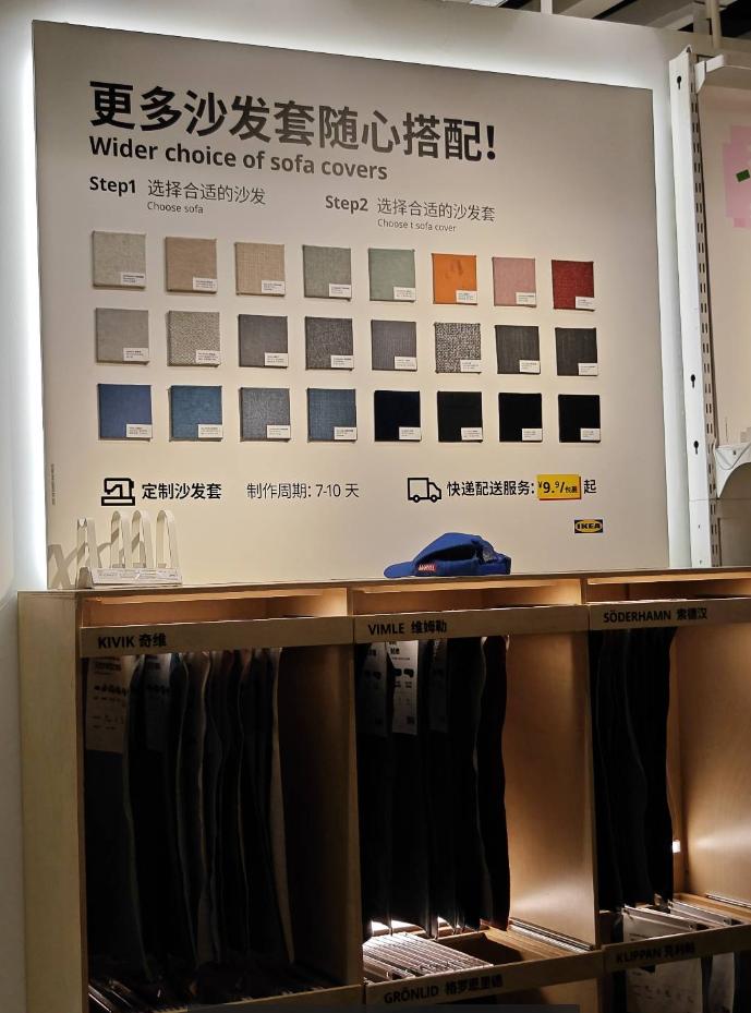 世纪话题讨论,世纪争论