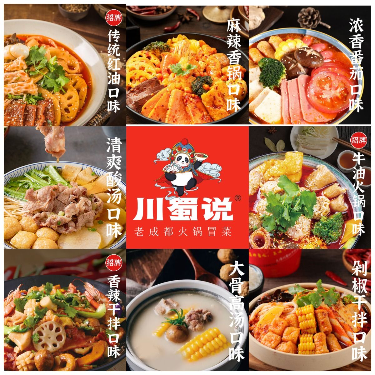 餐饮品牌跟餐饮公司有什么区别,普通餐饮店和品牌连锁餐饮店区别