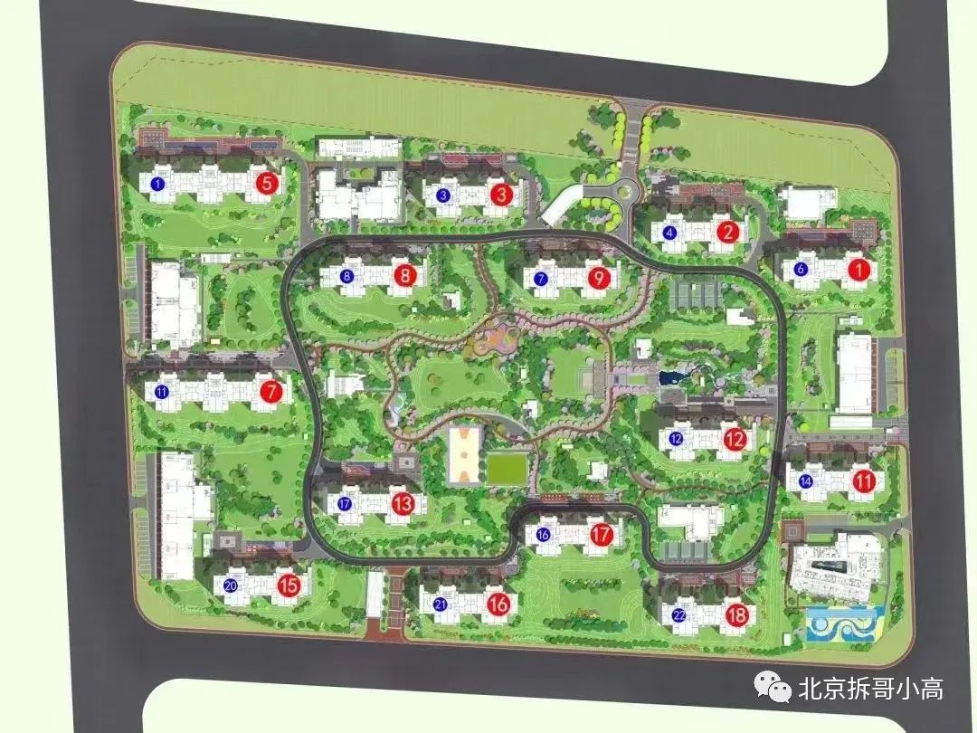 康璟家园都是安置房吗,海淀康璟家园安置房