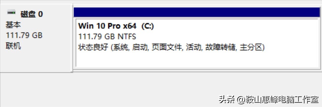diskgenius分区是无损分区吗,win10电脑只有两个硬盘分区