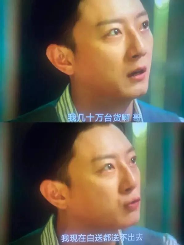 狂飙里小灵通失败的原因,当年的小灵通的出现与消失