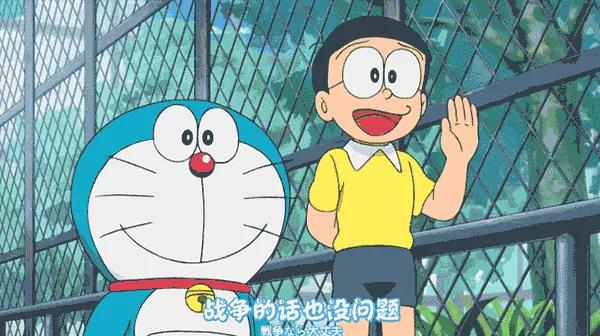 千万不要输给战争|灵感手抄本