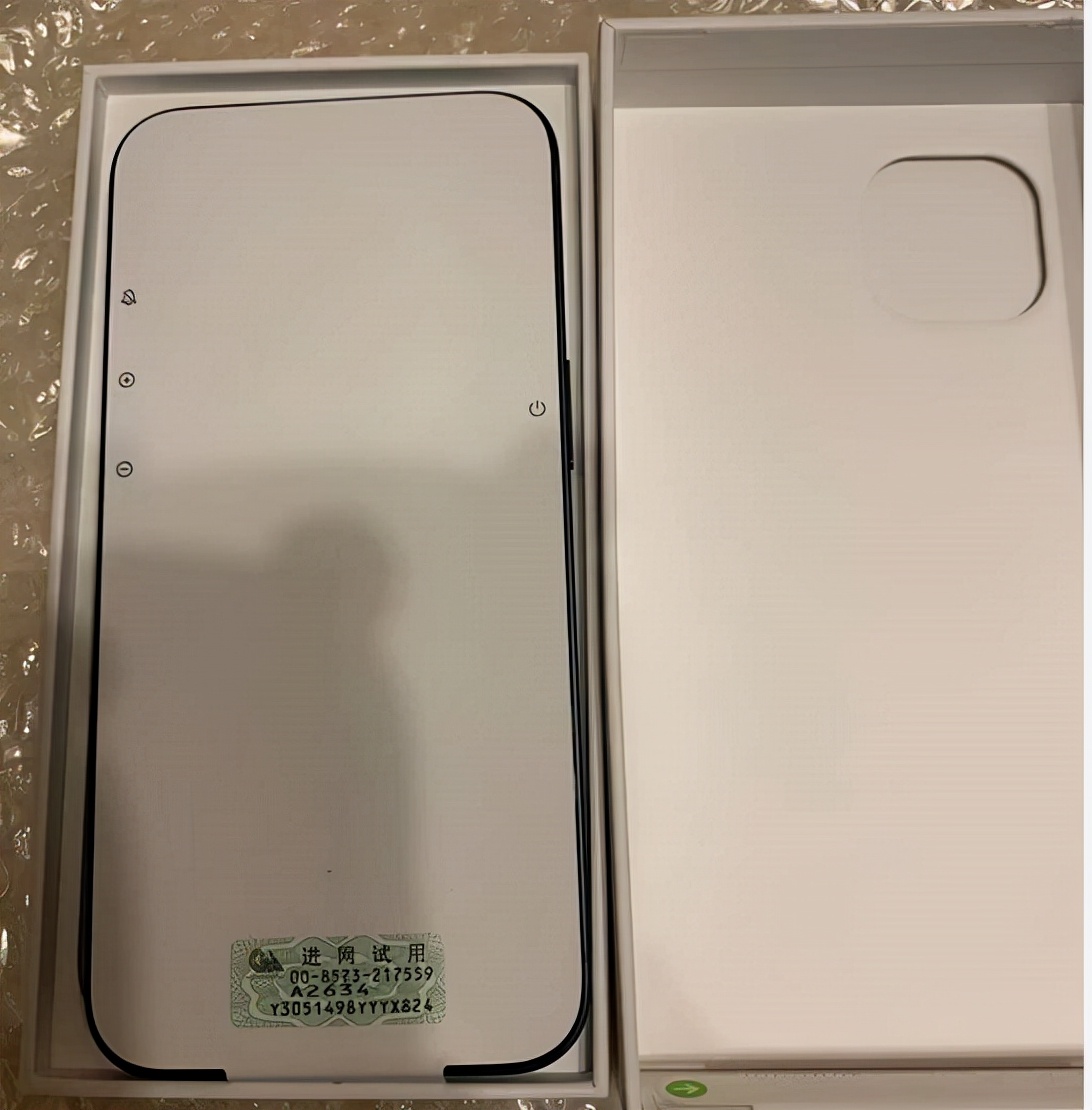iphone13国行全新未拆封,iphone13全新拆封验机