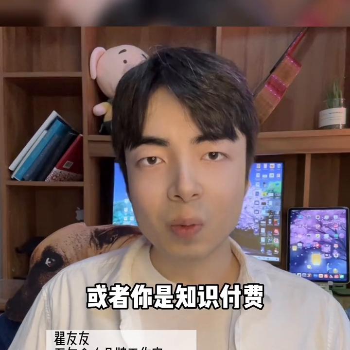 小红书怎么靠流量变现,小红书自媒体平台规则