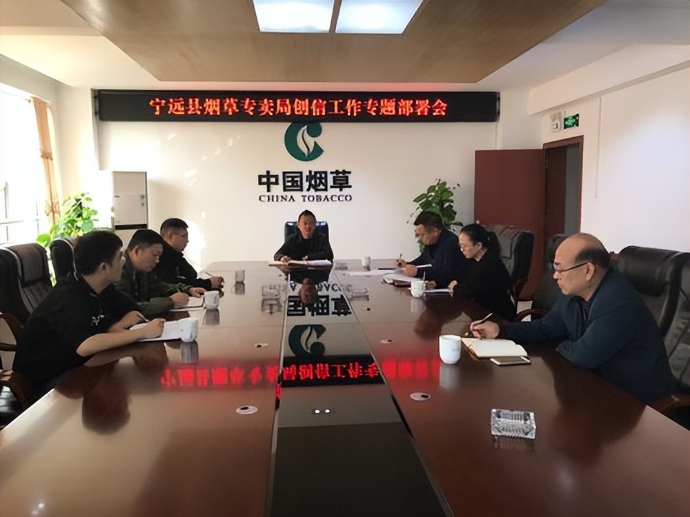 低价烟紧缺怎样经营香烟,低价烟为什么越来越少了