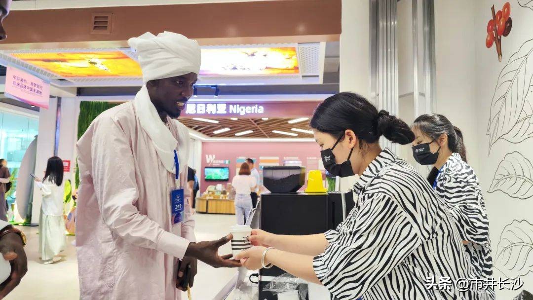 中非经贸博览会在长沙什么地方,中非经贸论坛长沙