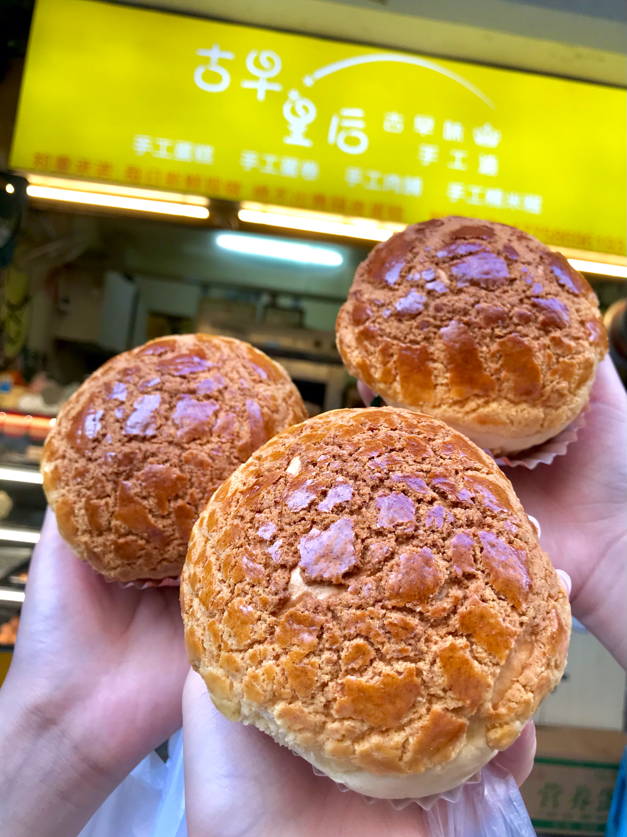 南宁这4家小店，即使没有外卖，叫跑腿都要吃，你吃过几家？