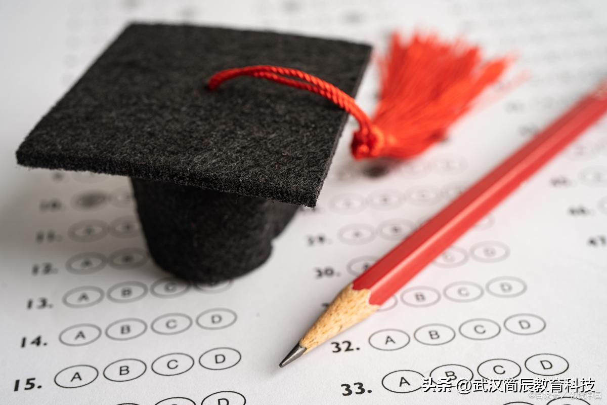 自考地质工程就业前景,自考专科地质工程专业考什么