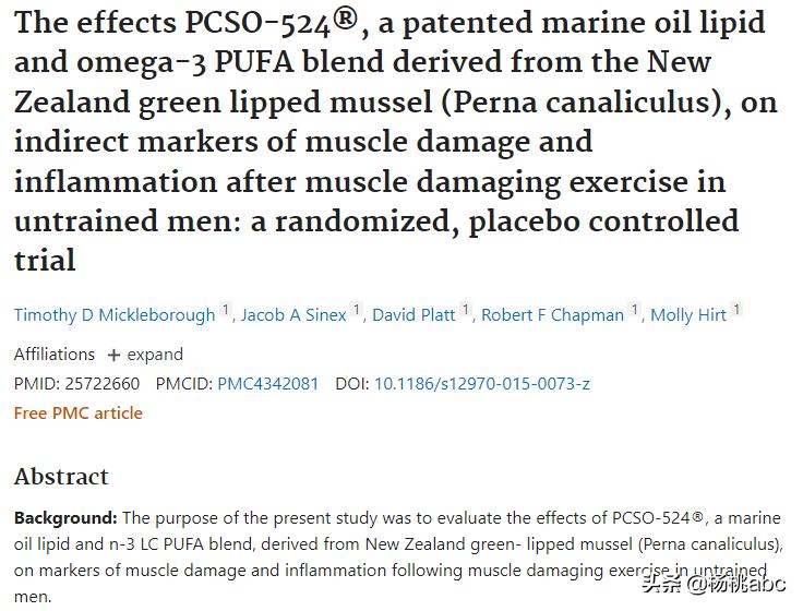 夜宵海鲜高蛋白,晚上夜宵吃什么海鲜不发胖