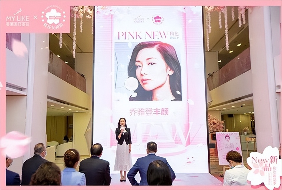 美莱春季活动,广州美莱新品发布会