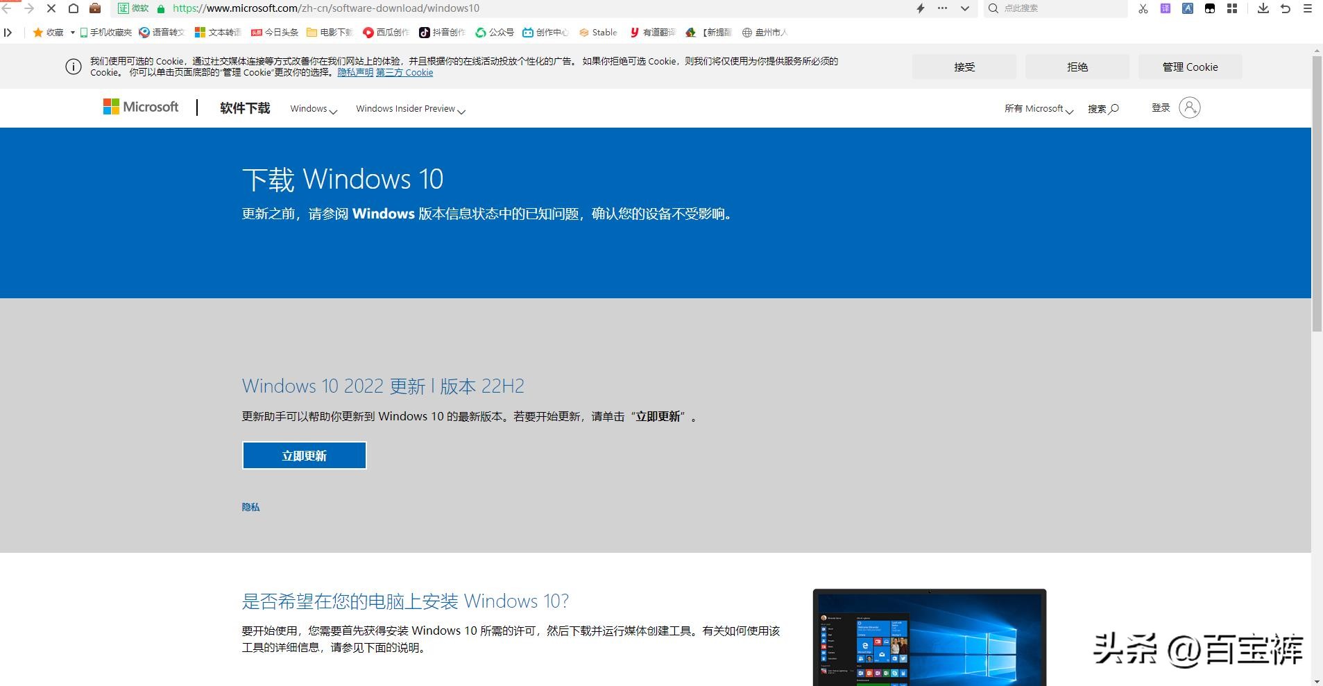 电脑系统崩溃桌面文件在哪里,系统崩溃了桌面软件还可以恢复吗
