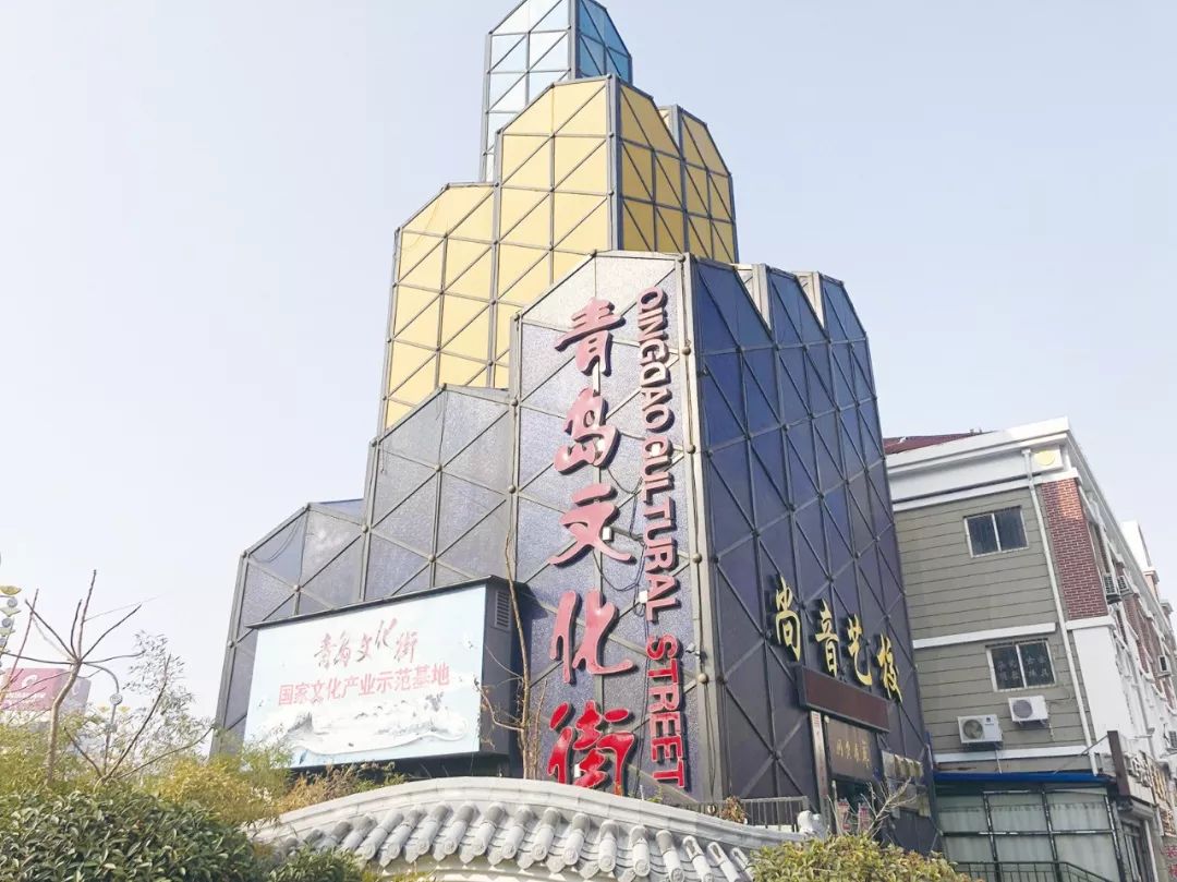 青岛卖文玩的地方在哪儿,青岛文玩市场推荐店有哪些