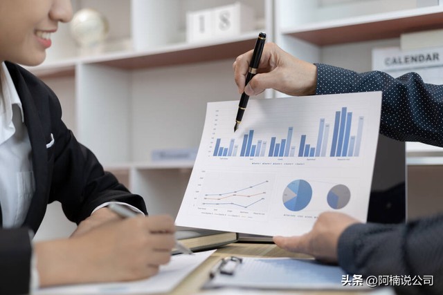 中国五百强No.10:中国人寿保险股份有限公司