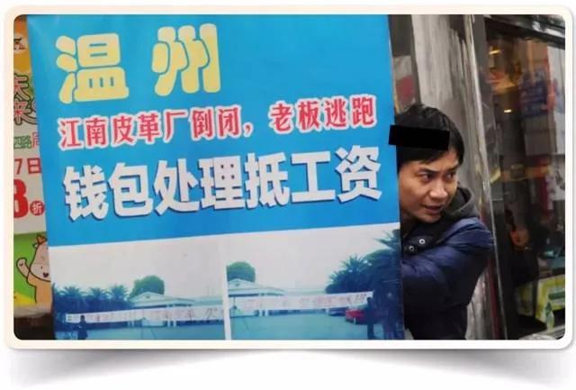 贷款还不上银行会申请公司破产么,公司破产有担保的贷款如何处理