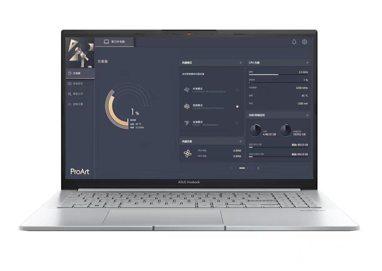 lcd笔记本电脑屏幕和oled区别,lcd与oled屏幕区别笔记本