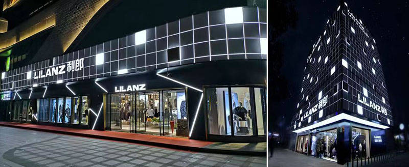 鍒╅儙鏈嶉グ鏍囧織,鍒╅儙鏈嶉グ