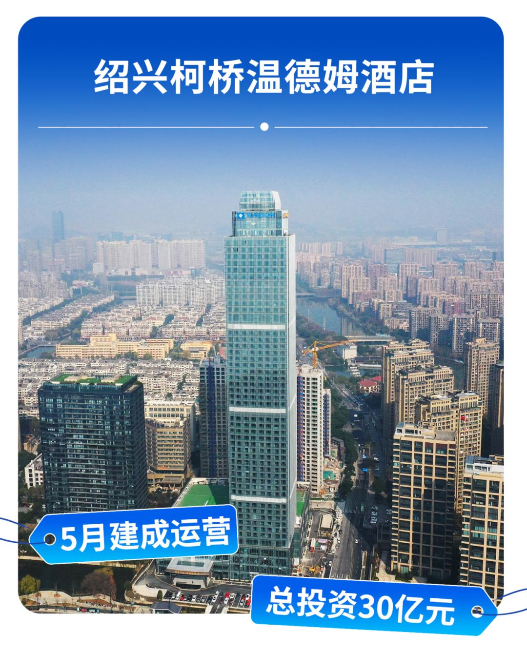 2020年浙江文旅重点建设,浙江2019年文旅十大项目