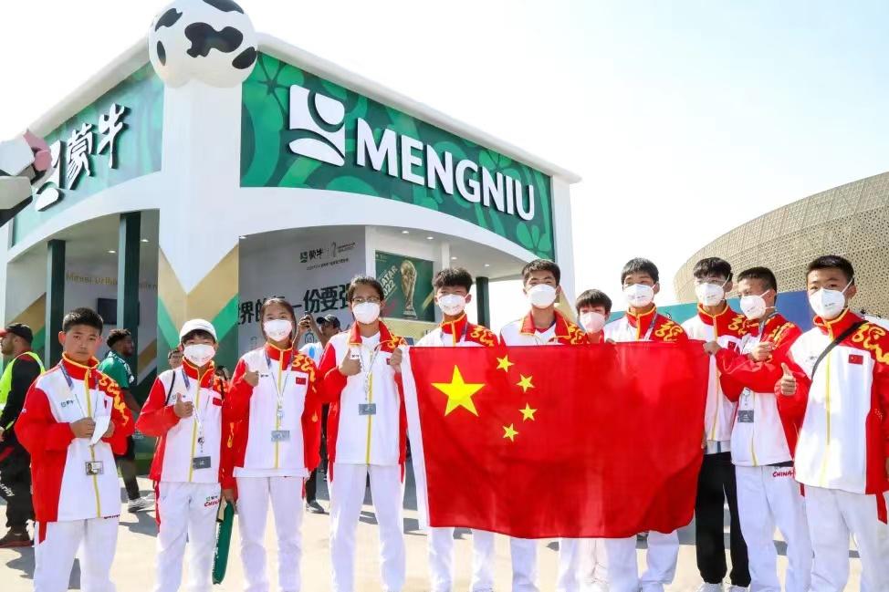 从大山里走出的篮球少年,从大山里走出来的足球