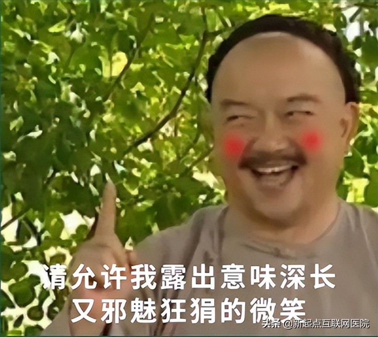 吃什么才能拉屎干净又通畅,快速拉屎的小技巧