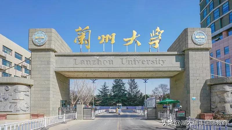 2022年春季网络教育招生信息,2023网络教育春季报名