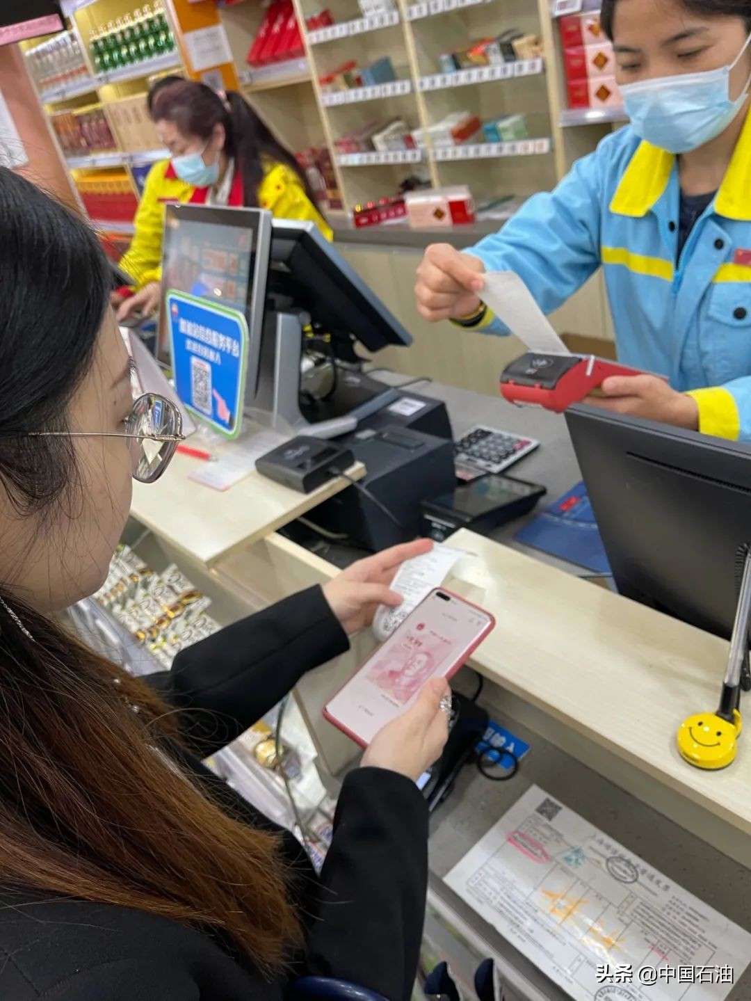 油卡里面没钱怎么办,加了油没给钱怎么办