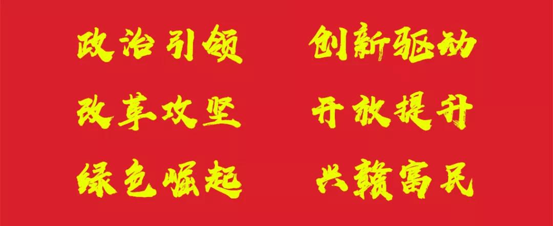 璧h秴鑱旇禌鐩存挱,2021璧h秴鑱旇禌