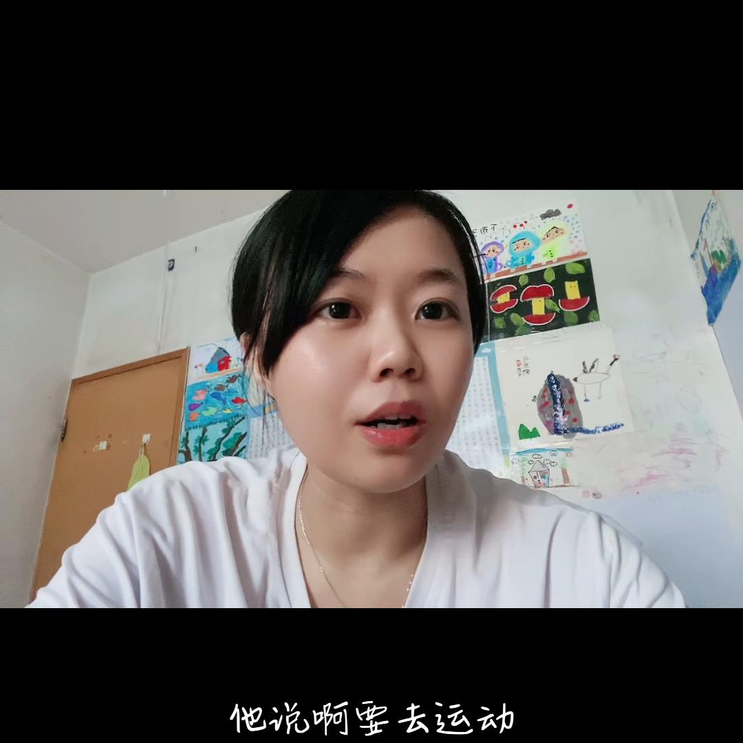 有关失眠解决方法图片,失眠的自我治疗方法有哪些