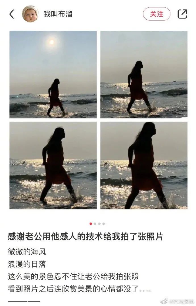 直男的搭讪方式真是尴尬啊,直女如何搭讪帅哥