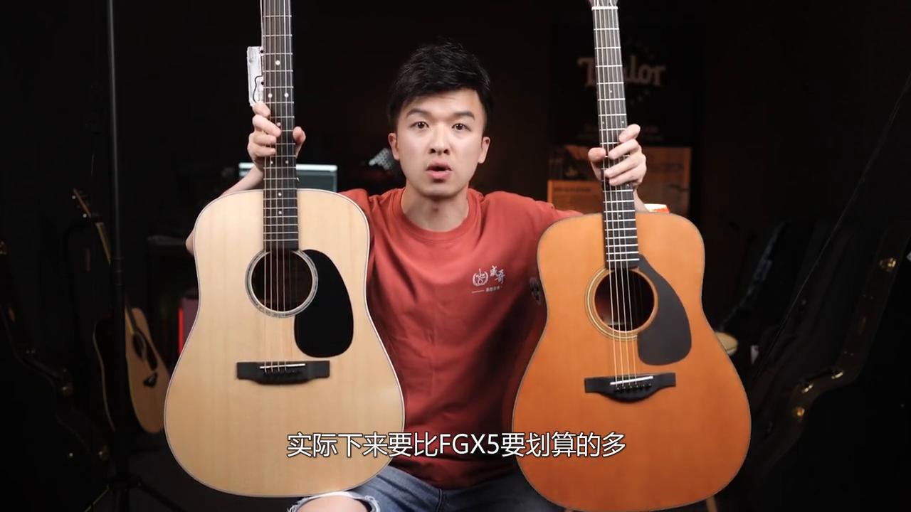 雅马哈红标fg5什么档次,fg5雅马哈