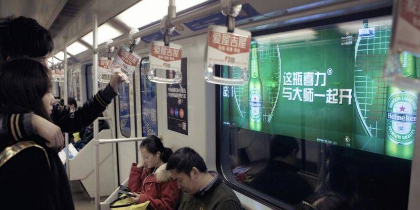 地铁隧道广告优缺点,地铁隧道里的广告是怎么实现的