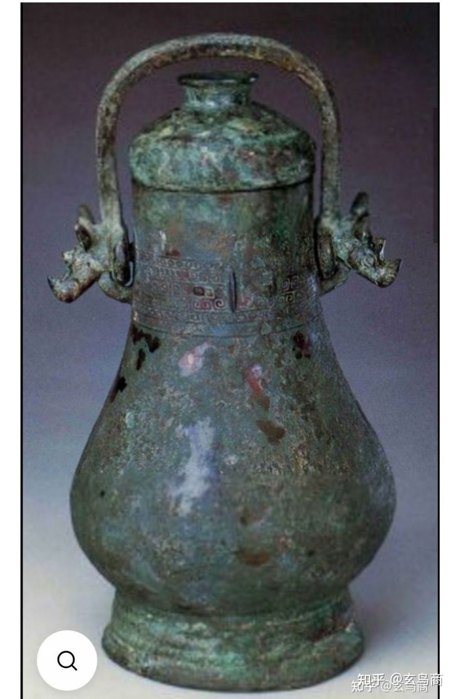 大盂鼎铭文的史料价值,大盂鼎铭文长卷全集