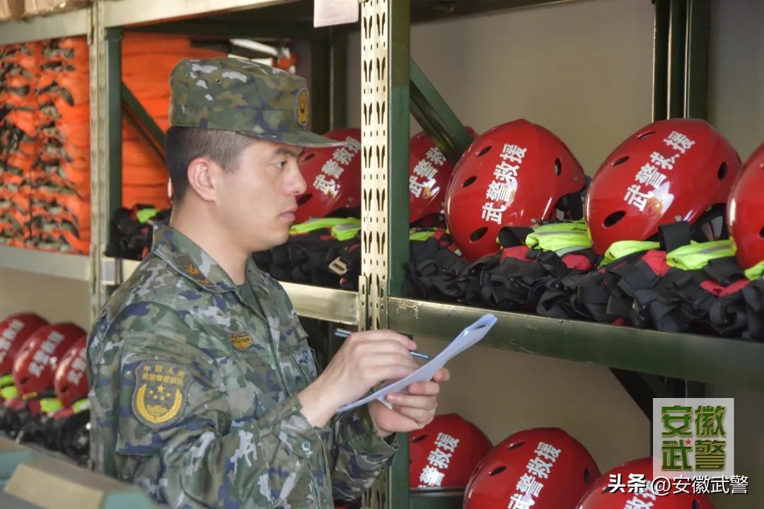 通关秘诀快来看,收好这份通关秘籍