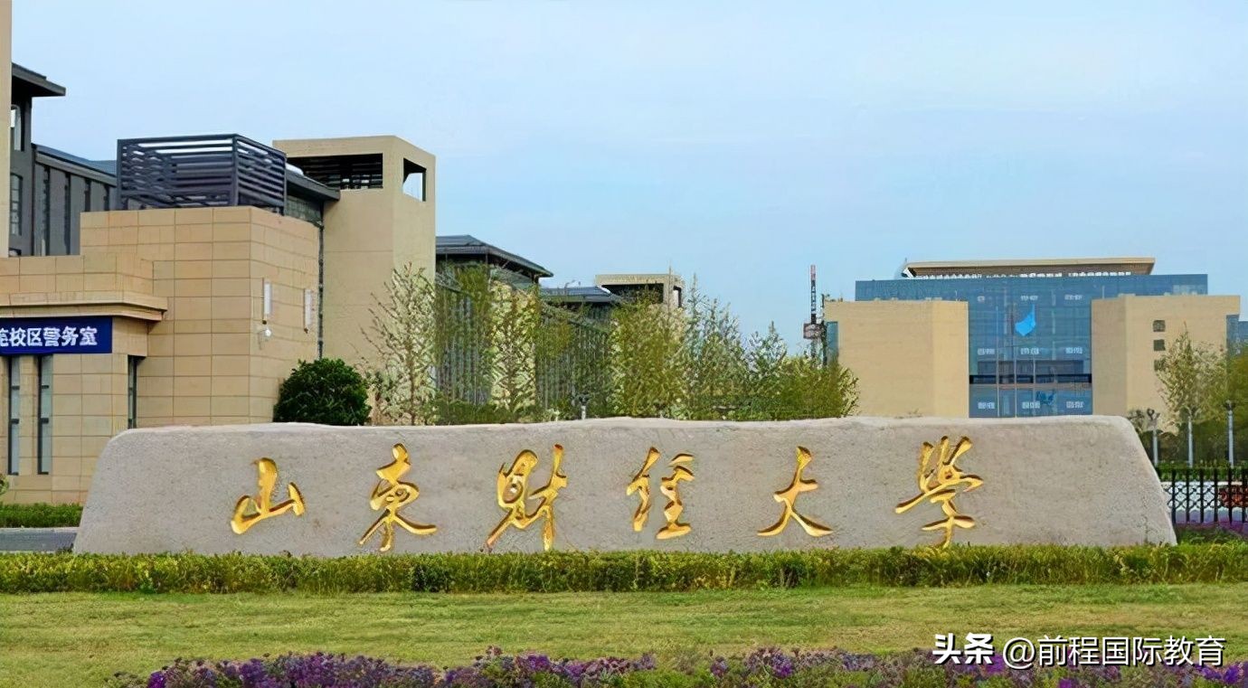 舞蹈留学哪个机构好,舞蹈专业留学最佳选择