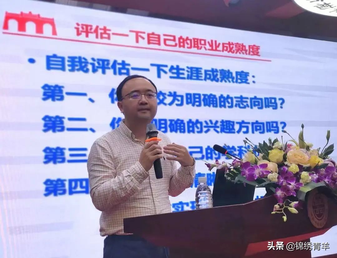 树德协进中学与树德关系,树德协进中学基地班如何