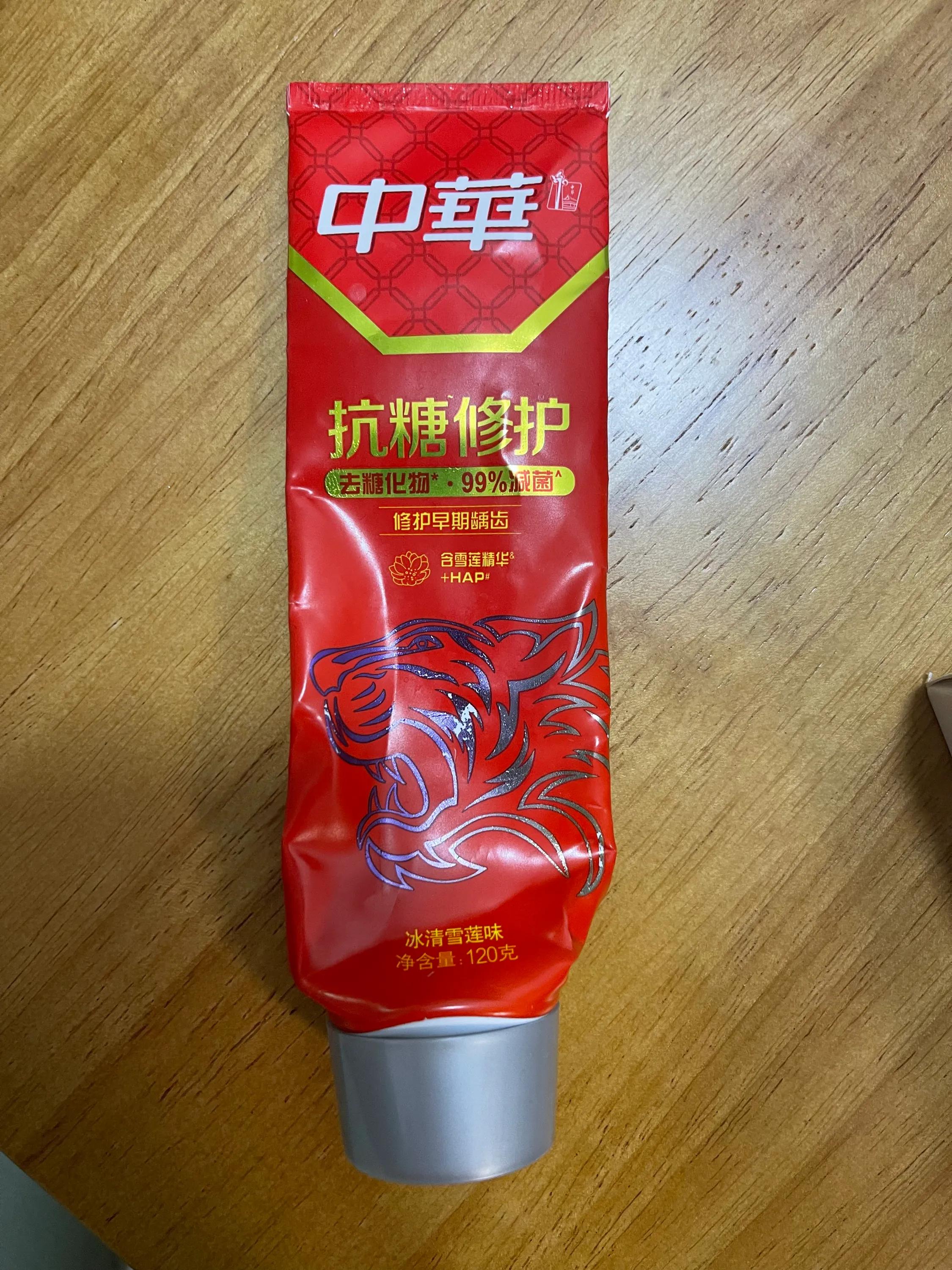 敏感肌换季平价精华,敏感肌卸妆空瓶推荐