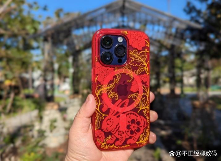 iphone14新款高端手机壳,iphone14手机壳时尚炫酷