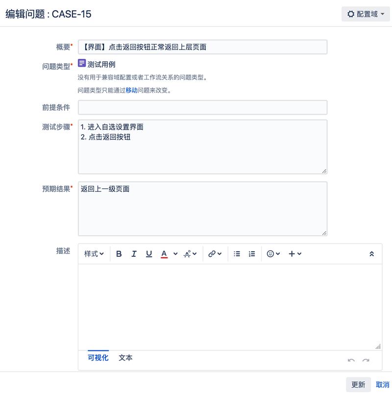 技术分享软件大全,技术分享知识点介绍