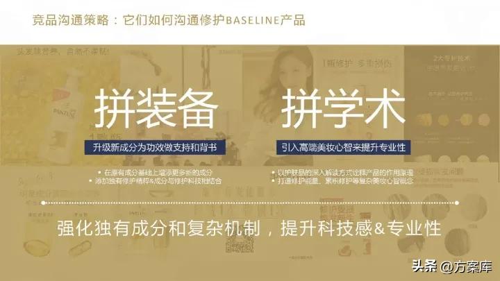 多芬dove柔顺盈润洗发露,多芬dove全能