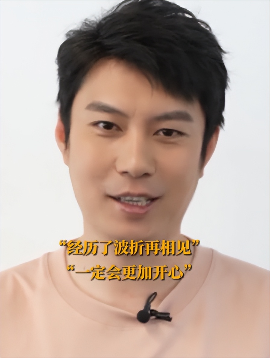 超越沈腾完整版,沈腾一次就好夏洛特烦恼完整版