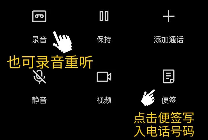 手机联系人电话号码误删怎么恢复,误删了没储存的电话号码怎么找回