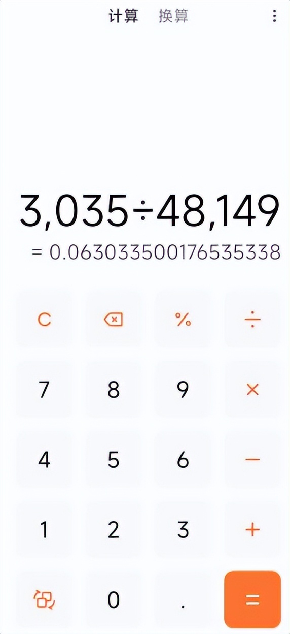 零氪十大高手,零氪对战游戏