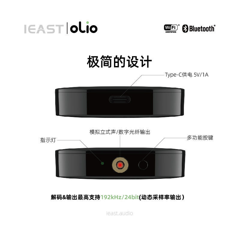 老旧音响改造,老旧音响改造外观美观