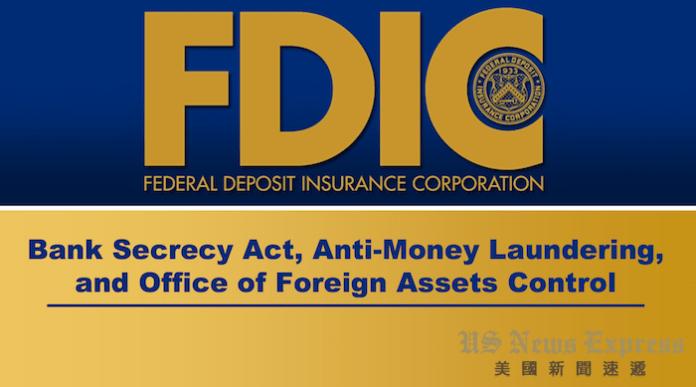 银行业监管的原因和实施方法,探究金融体系改革方向与路径