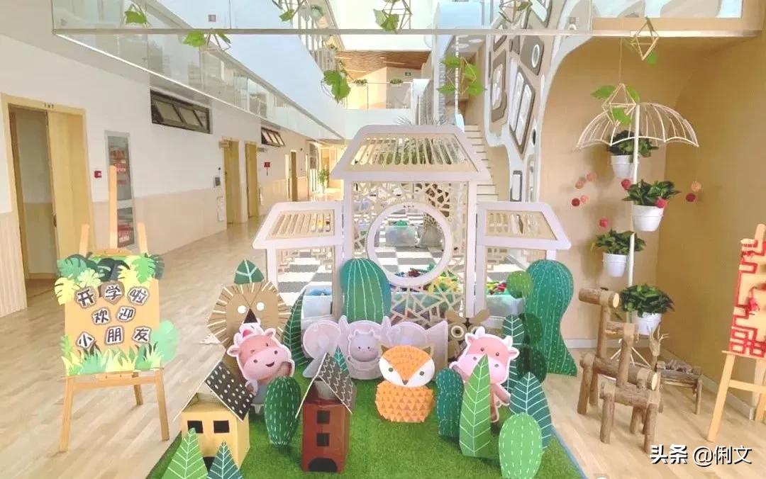 开学环创做起来,幼儿园开学主题墙环创布置