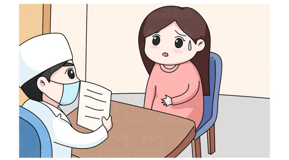 一张嘴就一股臭味是怎么回事,消除口气异味