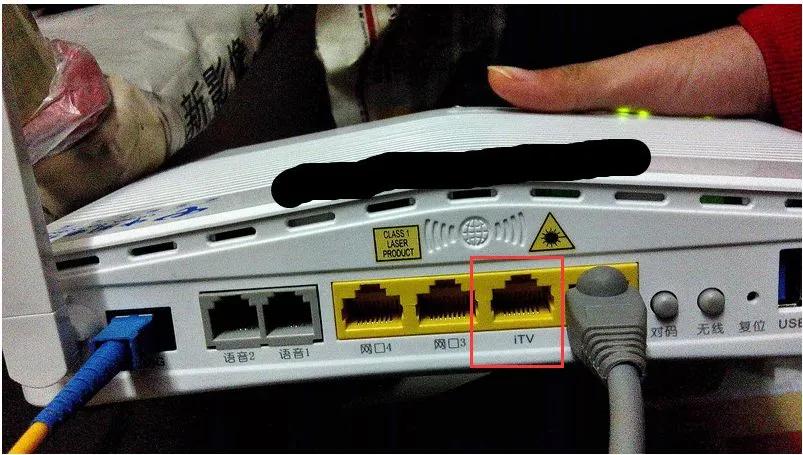 春节假期，我把父母家的网络整瘫了……