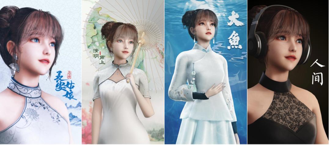 2022WAIC：热闹与冷静之间的元宇宙｜甲子光年